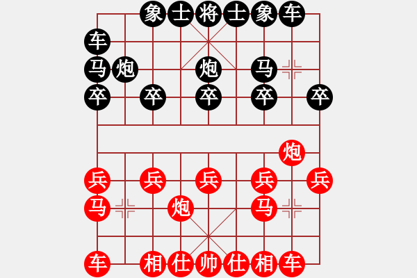 象棋棋譜圖片：CPLASF.獵鷹 后勝 網(wǎng)絡(luò)棋手 - 步數(shù)：10 