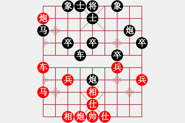 象棋棋譜圖片：CPLASF.獵鷹 后勝 網(wǎng)絡(luò)棋手 - 步數(shù)：38 