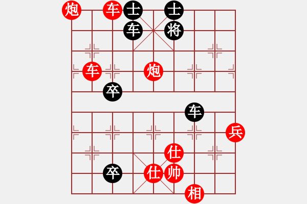 象棋棋譜圖片：五七炮互進三兵對屏風馬邊卒右馬外盤河 紅左橫車對黑飛右象象棋長征路(天罡)-勝-靜海追魂(北斗) - 步數：100 