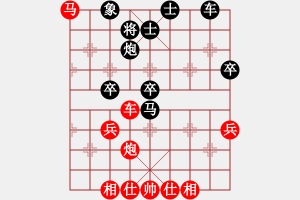 象棋棋譜圖片：五七炮進(jìn)三兵對(duì)屏風(fēng)馬(二)紅勝 - 步數(shù)：60 