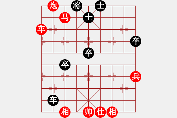 象棋棋譜圖片：五七炮進(jìn)三兵對(duì)屏風(fēng)馬(二)紅勝 - 步數(shù)：90 