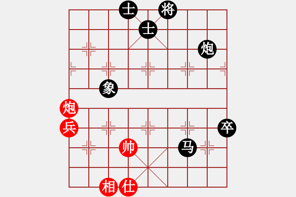 象棋棋譜圖片：︶ㄣmanners[紅] -VS- 一千次失落[黑] - 步數(shù)：110 