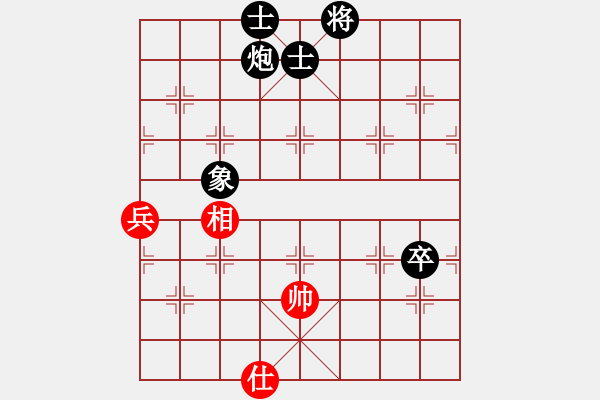 象棋棋譜圖片：︶ㄣmanners[紅] -VS- 一千次失落[黑] - 步數(shù)：120 