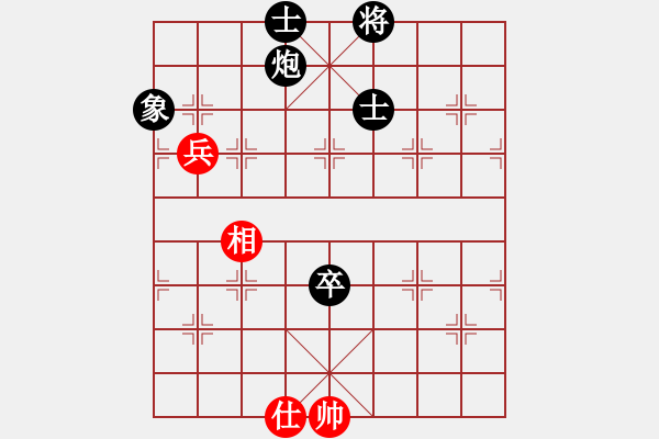 象棋棋譜圖片：︶ㄣmanners[紅] -VS- 一千次失落[黑] - 步數(shù)：130 