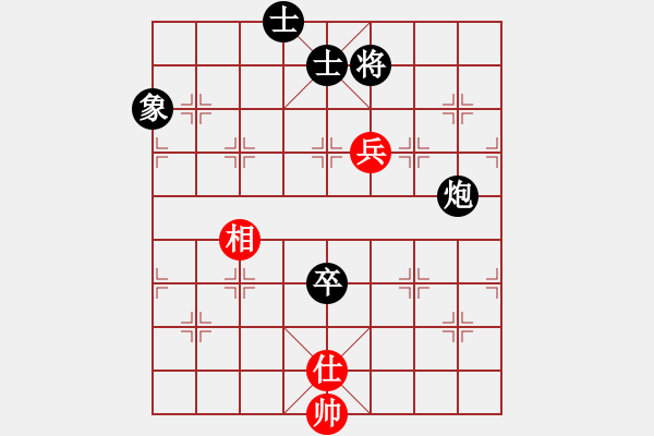 象棋棋譜圖片：︶ㄣmanners[紅] -VS- 一千次失落[黑] - 步數(shù)：140 