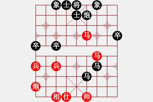 象棋棋譜圖片：︶ㄣmanners[紅] -VS- 一千次失落[黑] - 步數(shù)：70 