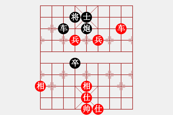 象棋棋譜圖片：大陸[1376511364] -VS- 橫才俊儒[292832991] - 步數(shù)：120 