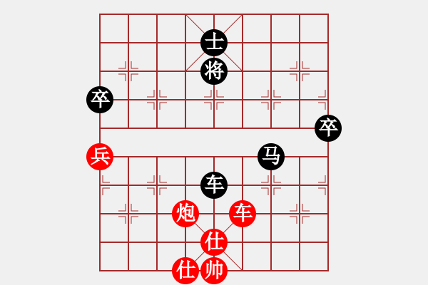 象棋棋譜圖片：孫寧帆和謝景波.XQF - 步數(shù)：100 