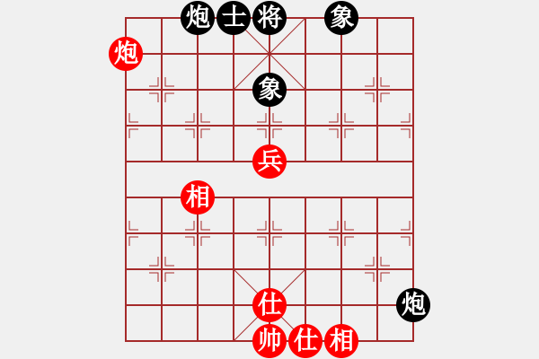 象棋棋譜圖片：林紹新（攻擂者）先和蔡教鵬（先鋒） 2019.06.02 - 步數(shù)：83 