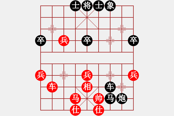 象棋棋譜圖片：黑勝_中國(guó)象棋-雷電模擬器_BUGCHESS_AVX2_52步_20240205170807606.xqf - 步數(shù)：52 