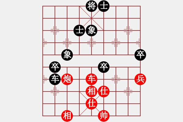 象棋棋譜圖片：濰衛(wèi)校甄(9星)-和-guangzhouc(玉泉) - 步數(shù)：110 