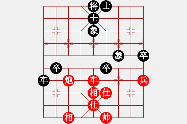 象棋棋譜圖片：濰衛(wèi)校甄(9星)-和-guangzhouc(玉泉) - 步數(shù)：150 