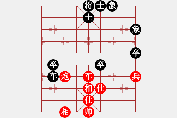 象棋棋譜圖片：濰衛(wèi)校甄(9星)-和-guangzhouc(玉泉) - 步數(shù)：160 