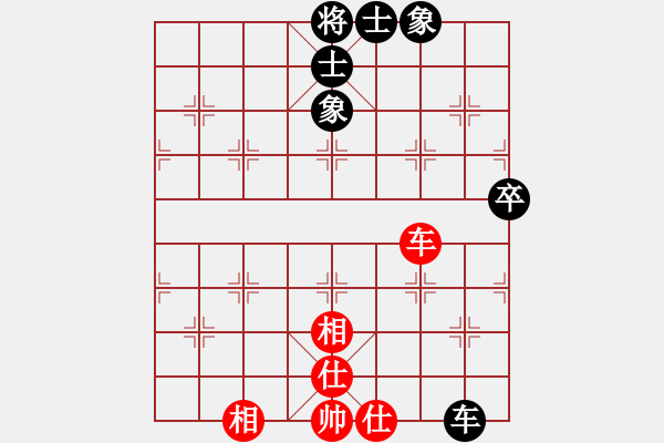 象棋棋譜圖片：濰衛(wèi)校甄(9星)-和-guangzhouc(玉泉) - 步數(shù)：180 