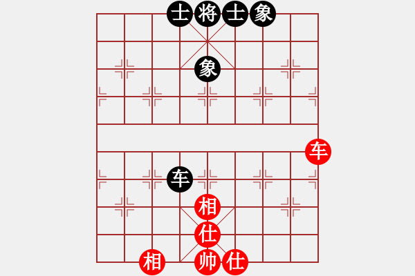 象棋棋譜圖片：濰衛(wèi)校甄(9星)-和-guangzhouc(玉泉) - 步數(shù)：190 