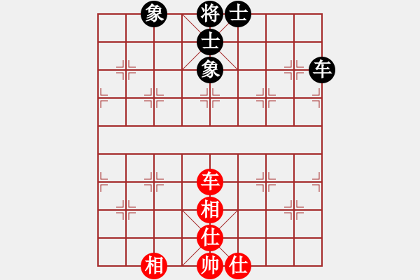 象棋棋譜圖片：濰衛(wèi)校甄(9星)-和-guangzhouc(玉泉) - 步數(shù)：220 