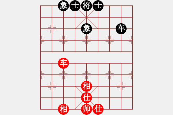 象棋棋譜圖片：濰衛(wèi)校甄(9星)-和-guangzhouc(玉泉) - 步數(shù)：230 