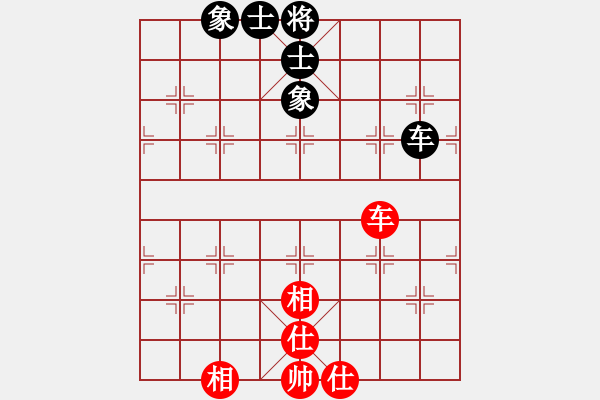 象棋棋譜圖片：濰衛(wèi)校甄(9星)-和-guangzhouc(玉泉) - 步數(shù)：240 