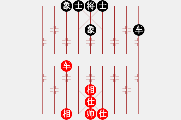 象棋棋譜圖片：濰衛(wèi)校甄(9星)-和-guangzhouc(玉泉) - 步數(shù)：280 