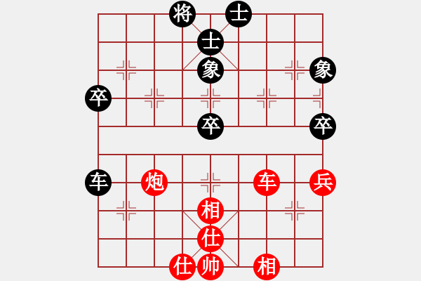 象棋棋譜圖片：濰衛(wèi)校甄(9星)-和-guangzhouc(玉泉) - 步數(shù)：60 