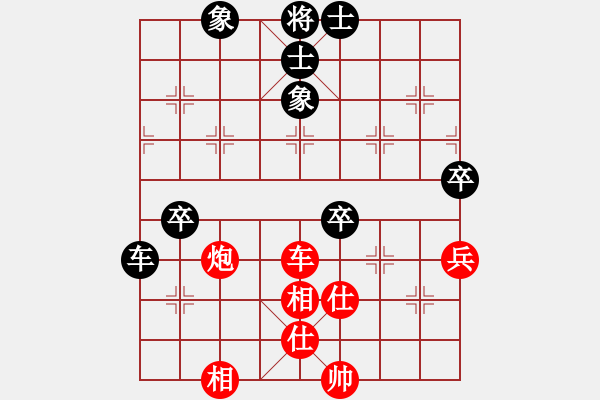 象棋棋譜圖片：濰衛(wèi)校甄(9星)-和-guangzhouc(玉泉) - 步數(shù)：90 