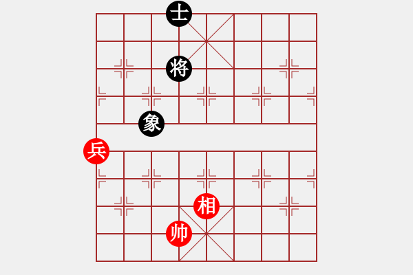 象棋棋譜圖片：的驢越溪變改局4紅先和 - 步數(shù)：37 