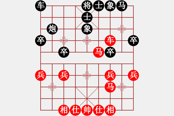 象棋棋譜圖片：于榮 先負 許統(tǒng)才 - 步數(shù)：40 