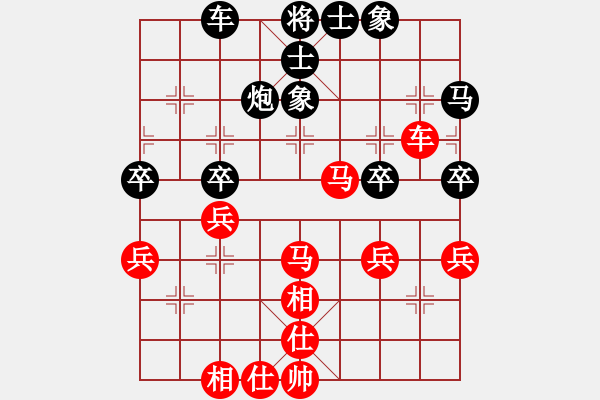 象棋棋譜圖片：于榮 先負 許統(tǒng)才 - 步數(shù)：50 