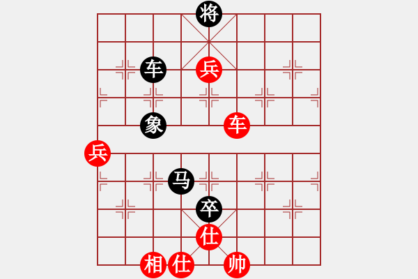 象棋棋譜圖片：2006年迪瀾杯弈天聯(lián)賽第六輪:開封怪蛇(5r)-勝-江湖之蛟龍(5r) - 步數(shù)：100 