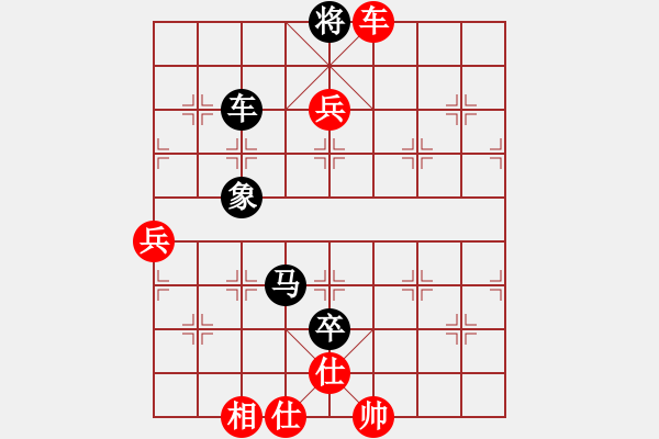 象棋棋譜圖片：2006年迪瀾杯弈天聯(lián)賽第六輪:開封怪蛇(5r)-勝-江湖之蛟龍(5r) - 步數(shù)：101 