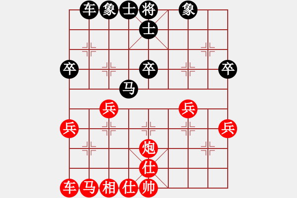 象棋棋譜圖片：2006年迪瀾杯弈天聯(lián)賽第六輪:開封怪蛇(5r)-勝-江湖之蛟龍(5r) - 步數(shù)：30 