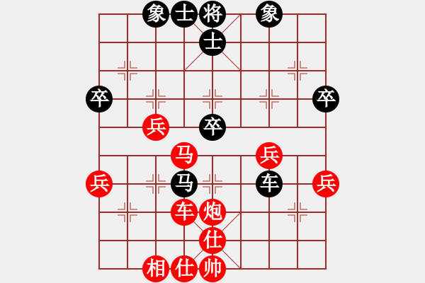 象棋棋譜圖片：2006年迪瀾杯弈天聯(lián)賽第六輪:開封怪蛇(5r)-勝-江湖之蛟龍(5r) - 步數(shù)：40 