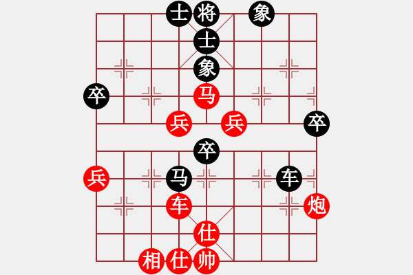 象棋棋譜圖片：2006年迪瀾杯弈天聯(lián)賽第六輪:開封怪蛇(5r)-勝-江湖之蛟龍(5r) - 步數(shù)：50 