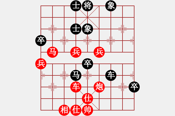 象棋棋譜圖片：2006年迪瀾杯弈天聯(lián)賽第六輪:開封怪蛇(5r)-勝-江湖之蛟龍(5r) - 步數(shù)：60 