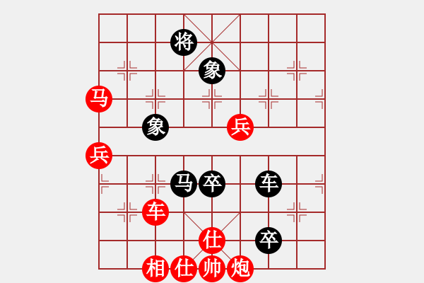 象棋棋譜圖片：2006年迪瀾杯弈天聯(lián)賽第六輪:開封怪蛇(5r)-勝-江湖之蛟龍(5r) - 步數(shù)：80 