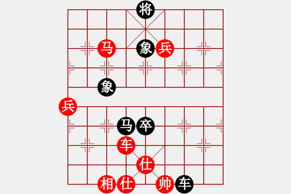 象棋棋譜圖片：2006年迪瀾杯弈天聯(lián)賽第六輪:開封怪蛇(5r)-勝-江湖之蛟龍(5r) - 步數(shù)：90 