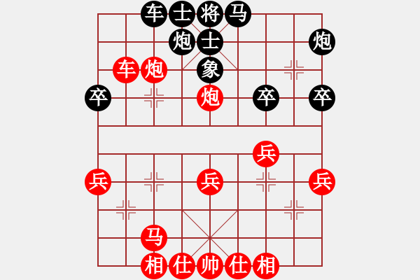 象棋棋譜圖片：杜御風(fēng) 先勝 雷劍宏 - 步數(shù)：50 