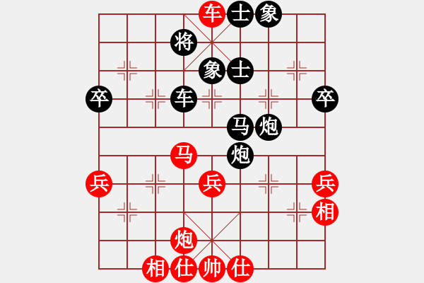 象棋棋譜圖片：jzlgp(1段)-勝-美麗小莉莉(8段) - 步數(shù)：60 