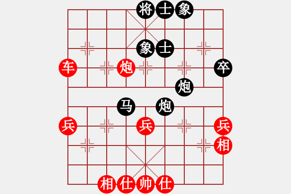 象棋棋譜圖片：jzlgp(1段)-勝-美麗小莉莉(8段) - 步數(shù)：67 