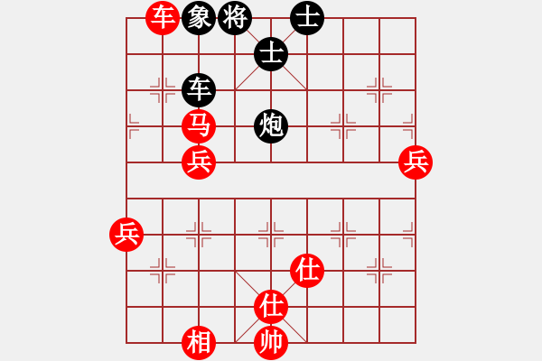 象棋棋譜圖片：獨(dú)孤弈客(北斗)-勝-顧雨宸(無(wú)上) - 步數(shù)：100 