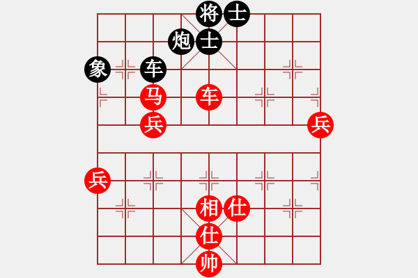 象棋棋譜圖片：獨(dú)孤弈客(北斗)-勝-顧雨宸(無(wú)上) - 步數(shù)：110 