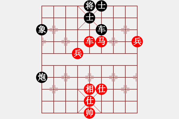 象棋棋譜圖片：獨(dú)孤弈客(北斗)-勝-顧雨宸(無(wú)上) - 步數(shù)：120 