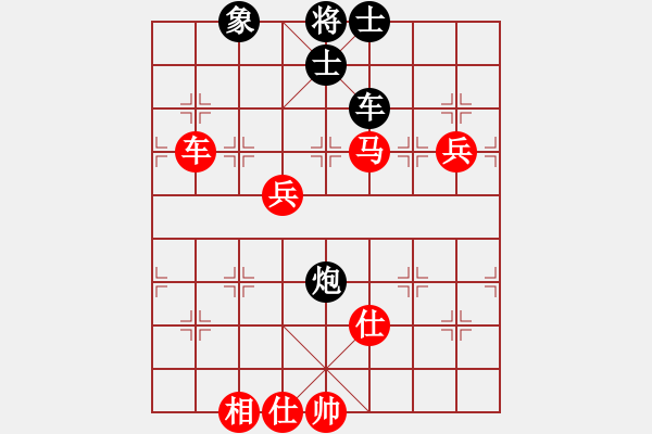 象棋棋譜圖片：獨(dú)孤弈客(北斗)-勝-顧雨宸(無(wú)上) - 步數(shù)：130 