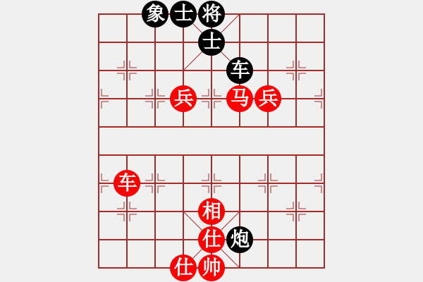 象棋棋譜圖片：獨(dú)孤弈客(北斗)-勝-顧雨宸(無(wú)上) - 步數(shù)：150 