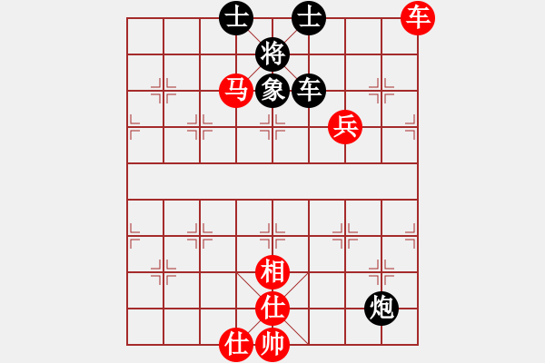 象棋棋譜圖片：獨(dú)孤弈客(北斗)-勝-顧雨宸(無(wú)上) - 步數(shù)：160 