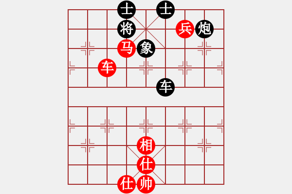 象棋棋譜圖片：獨(dú)孤弈客(北斗)-勝-顧雨宸(無(wú)上) - 步數(shù)：170 