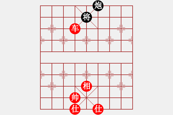 象棋棋譜圖片：獨(dú)孤弈客(北斗)-勝-顧雨宸(無(wú)上) - 步數(shù)：200 