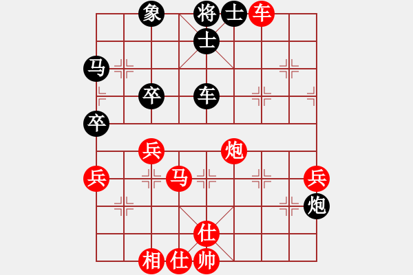 象棋棋譜圖片：獨(dú)孤弈客(北斗)-勝-顧雨宸(無(wú)上) - 步數(shù)：60 