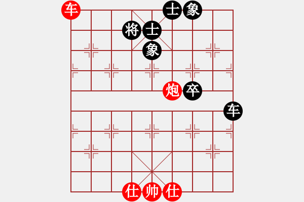 象棋棋譜圖片：大榕樹(5級)-負(fù)-個性男人(1段) - 步數(shù)：110 