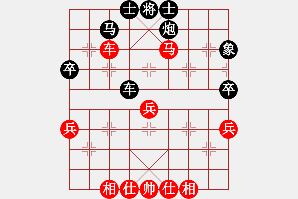 象棋棋譜圖片：第03輪 第24臺 山西 喬中平 先勝 北京 任曉武 - 步數：70 